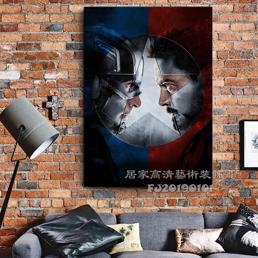 Tranh treo tường khung gỗ trơn hình Captain America 3 Hero Civil War Avengers Marvel