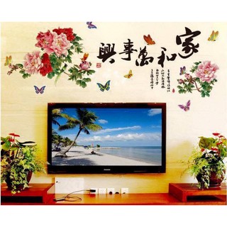 Decal dán tường hoa mẫu đơn