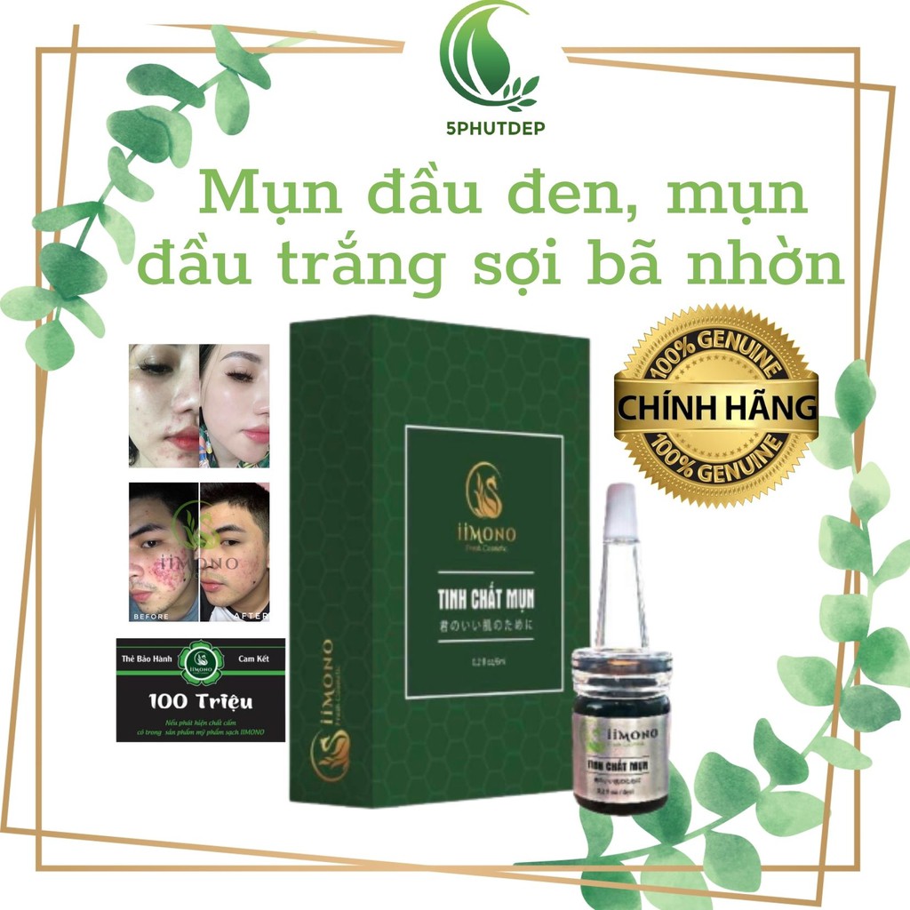 Serum giảm mụn, ngừa thâm, và chăm sóc da IIMONO