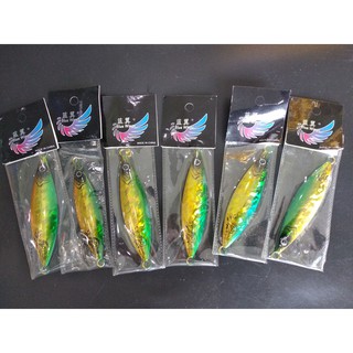 Combo 2 Con Mồi Câu Jig Blue Wings