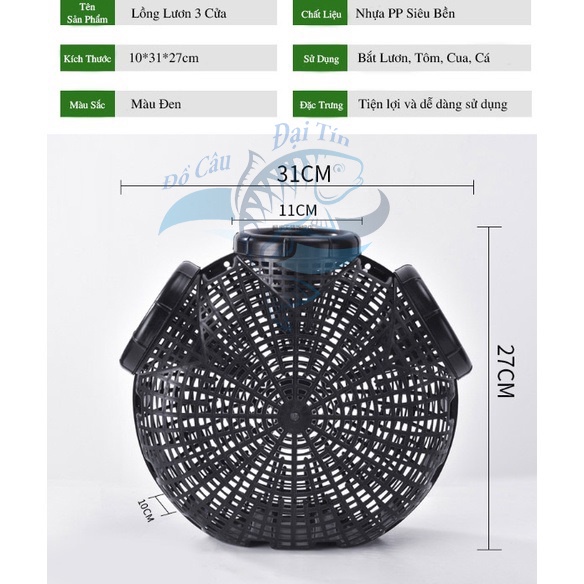 Lồng Bẫy Lươn 3 Cửa - Bắt Tôm Cua Cá Lươn Phiên Bản 2023 + Tặng Mồi