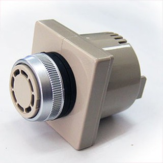 Còi báo phi 25 Hanyoung