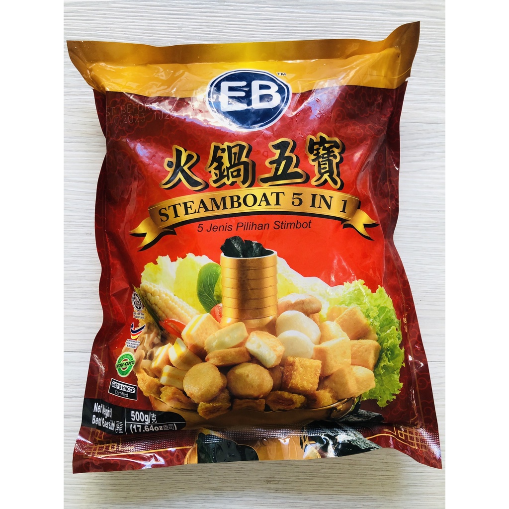 [GIAO NHANH TP.HCM 2h] Đậu Hủ Phô Mai EB thả lẩu - Hàng Malaysia [HÀNG CAO CẤP] | BigBuy360 - bigbuy360.vn