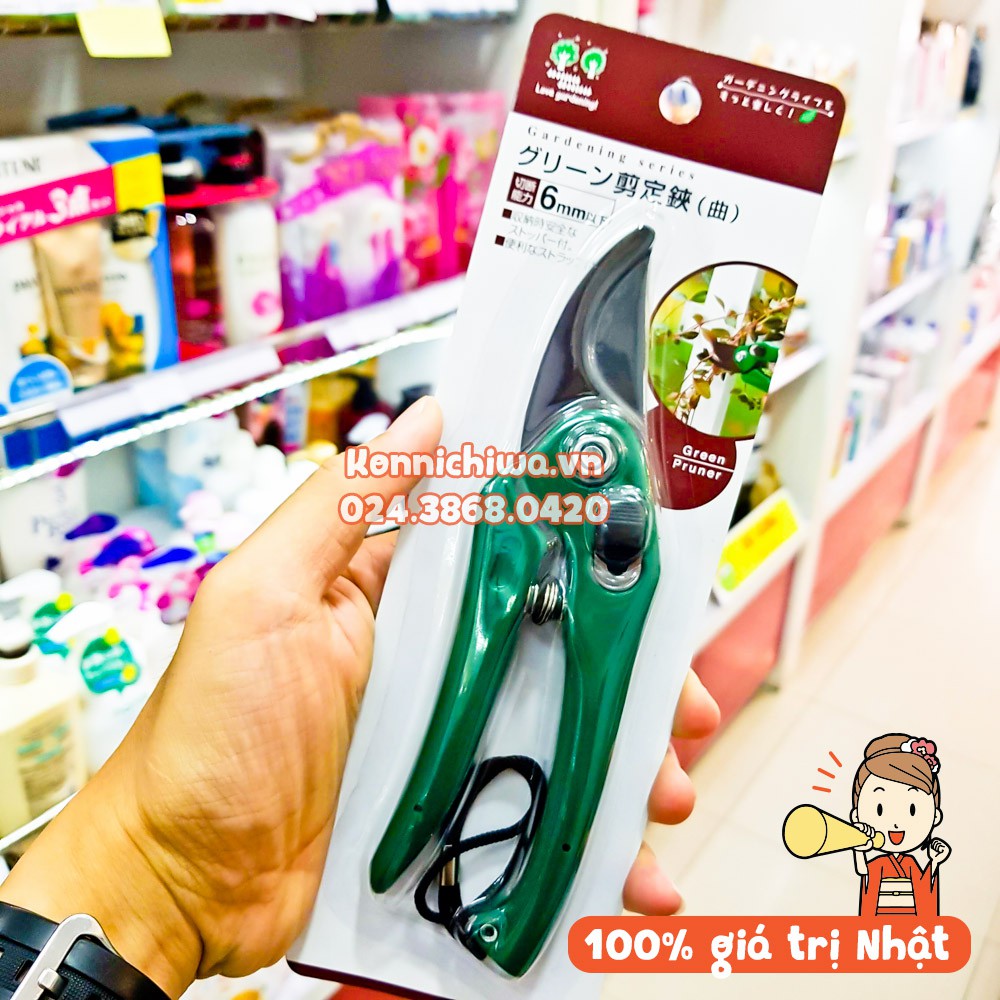 Kéo Cắt Tỉa Cành EKO Green Pruner | Kìm Lưỡi Cong Bấm Tỉa Cây | Hàng nội địa Nhật Bản