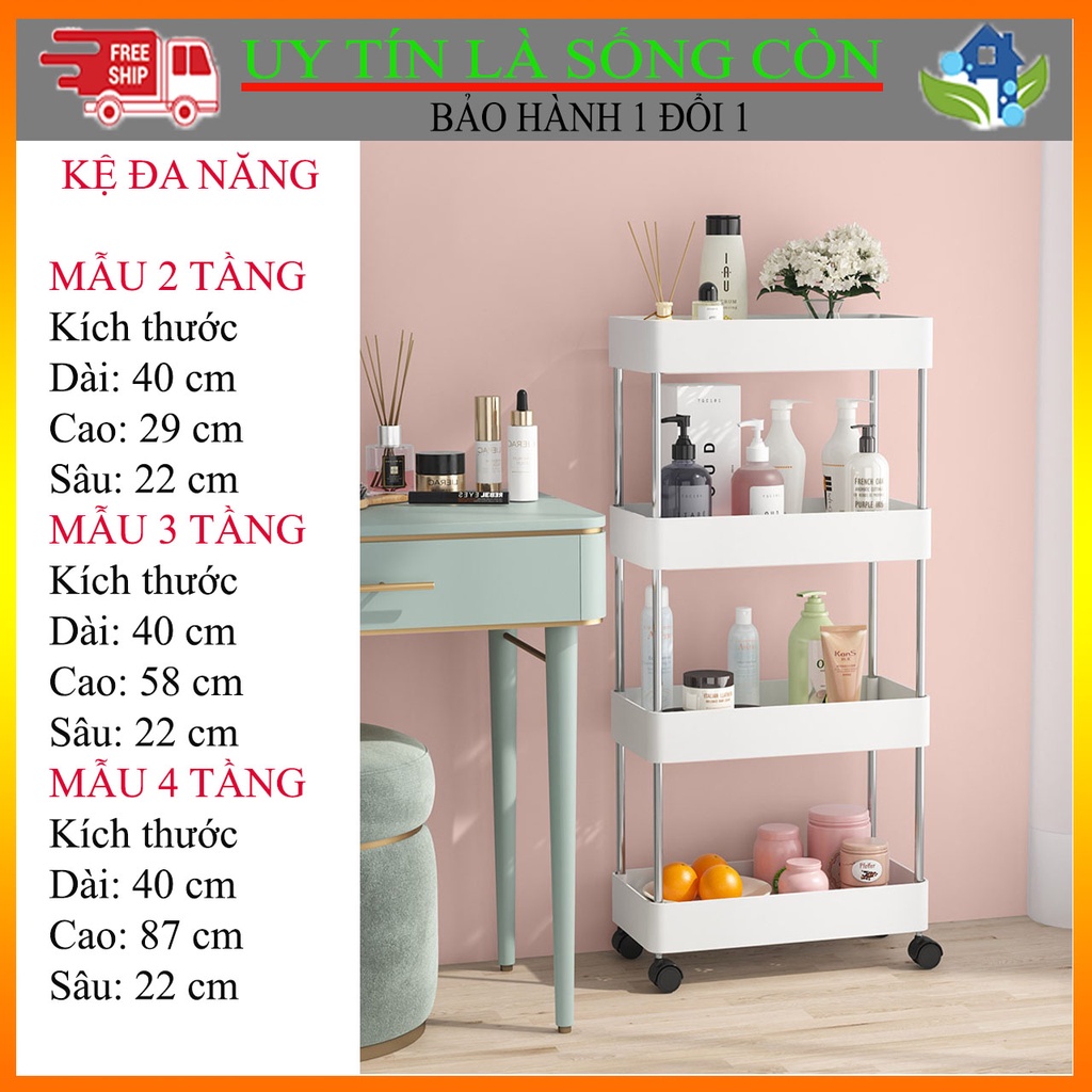 [Kệ đa chức năng siêu tiện lợi] Kệ sắt 4 tầng có bánh xe đa chức năng siêu tiện lợi nhỏ gọn lắp đặt dễ dàng