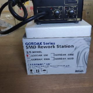 Máy khò 850 Gordak