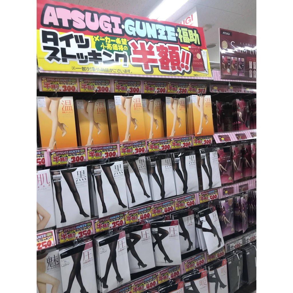 Quần tất Nhật ATSUGI chính hãng Made in Japan