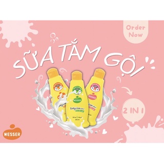 Sữa tắm gội Bubble hương phấn 200_500ml Hàn Quốc