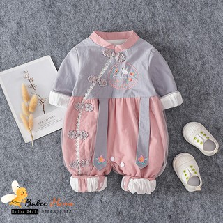 Body hanbok bé gái