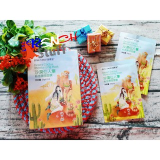[Bisutang] Hộp 10 mặt nạ cô gái bên cây xương rồng trên sa mạc
