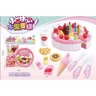 Bộ cắt bánh sinh nhật cho bé