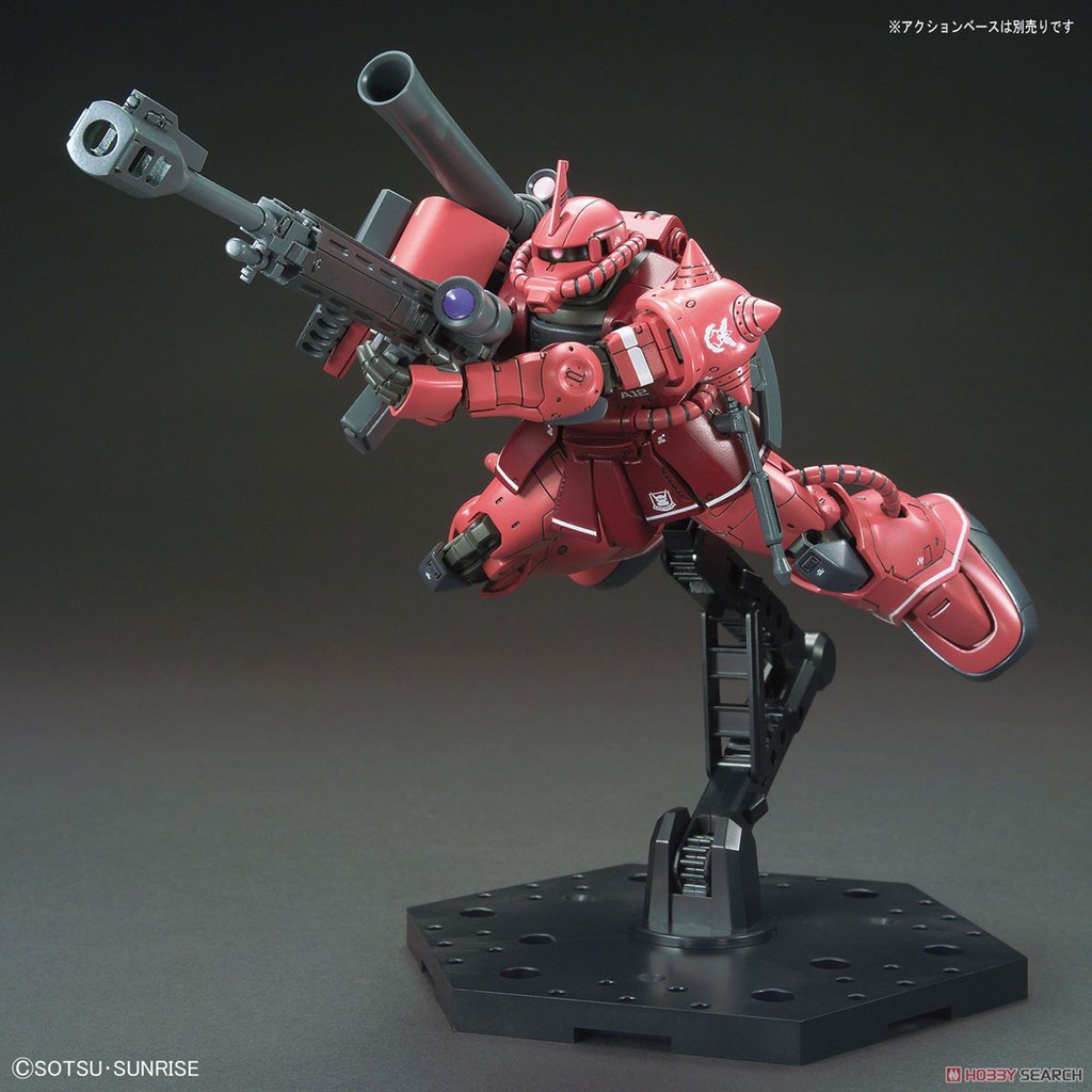 Mô hình Bandai HG 1/144 MS-06S Zaku II (Red Comet Ver.) (Gundam Model Kits)