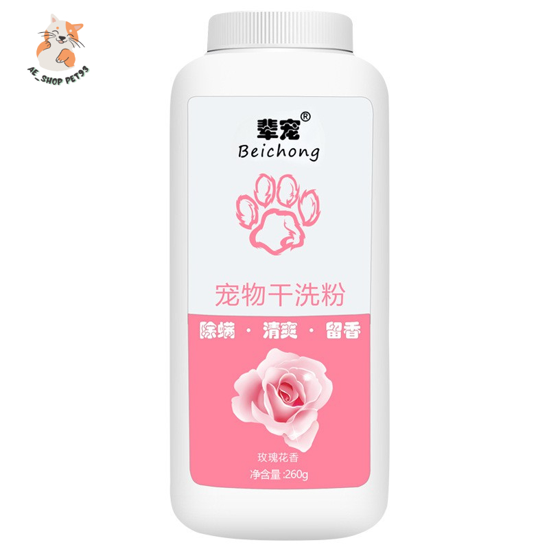 Phấn tắm khô, khử mùi hương hoa BEICHONG cho chó mèo 260g