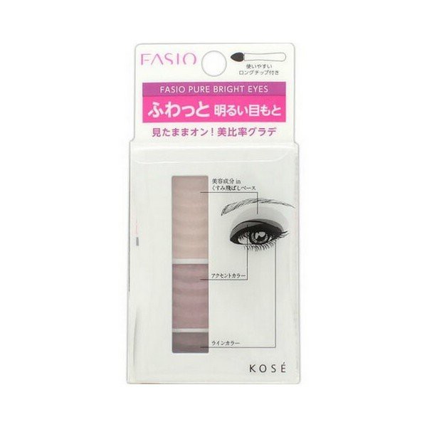 [Mã FMCGMALL - 8% đơn 250K] Phấn Mắt 3 Màu Trang Điểm Kosé Fasio Pure Bright Eyes 4.1g