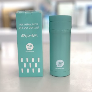 Bình giữ nhiệt Easy Open Tupperware 300ml