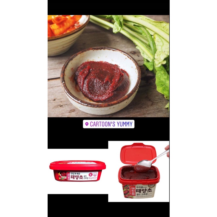 Haechandle Taeyang tương ớt (200&amp;500G) (Hộp)