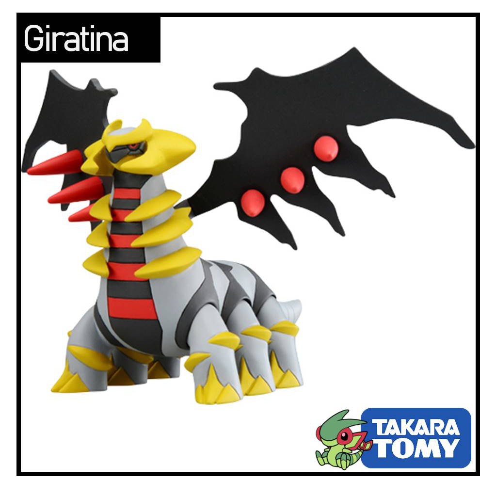 Mô Hình Pokemon Giratina Của Takara TOMY Nhật Bản (Hiếm) - Hyper Size