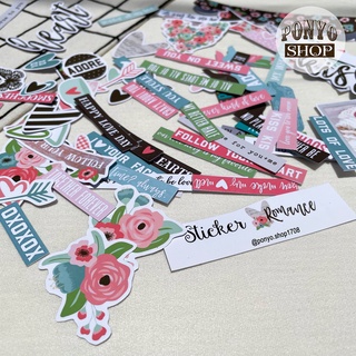💖 Die Cut Trang Trí Scrapbook Chủ Đề “Romance” – Miếng Cắt Sẵn Tạo Hiệu Ứng Nổi Dễ Thương