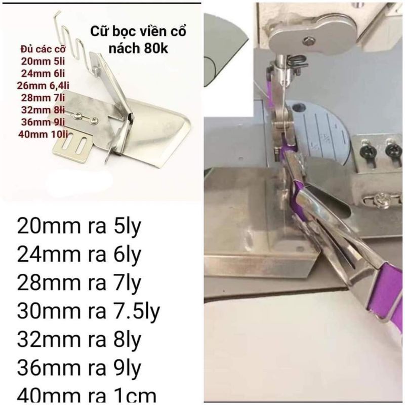 Cữ Viền Bọc Máy 1 Kim ( không cần thay răng cưa mặt nguyêt)