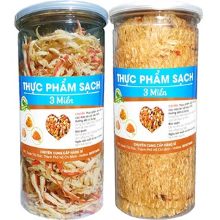 2 Hũ mực ép tẩm vị và mực sợi hấp nước dừa thơm ngon - mỗi hũ 200g hiệu TPS