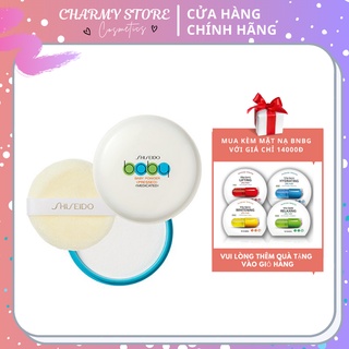 Phấn phủ kiềm dầu Shisheido Baby Powder