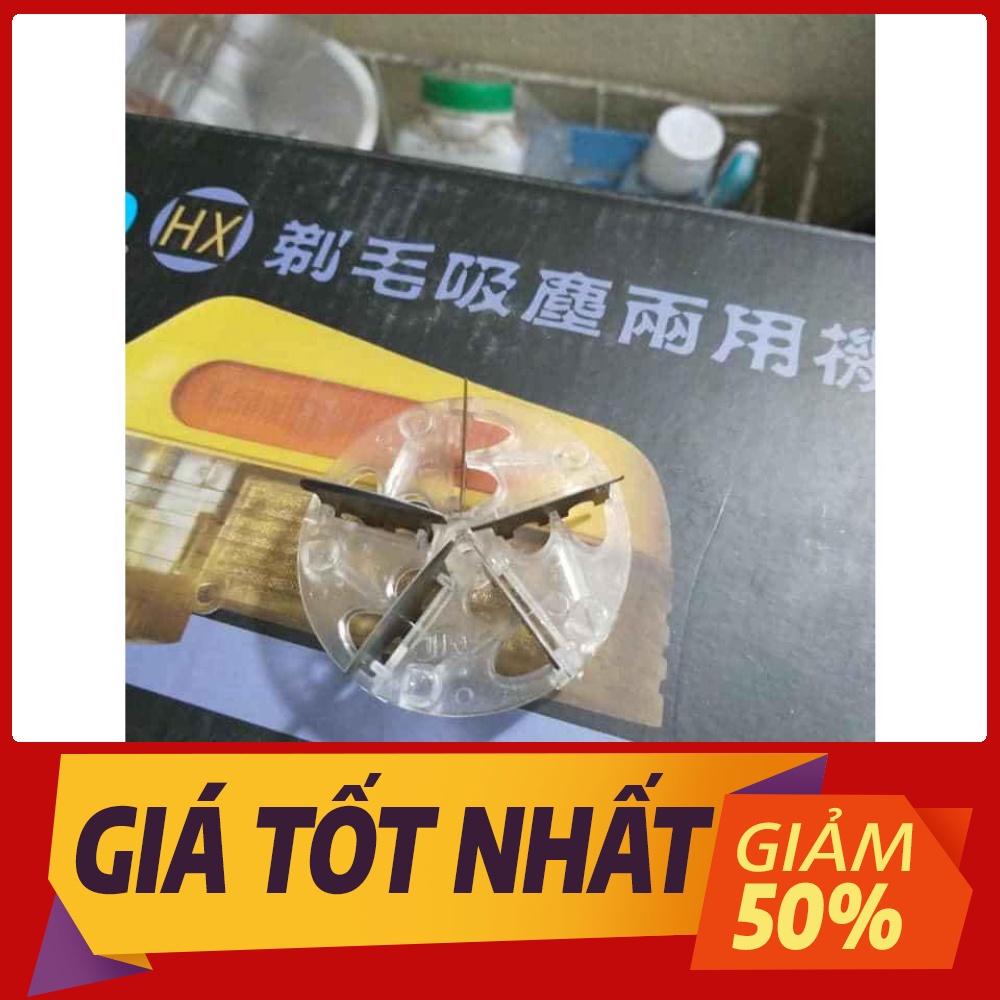 (Full hàng +video)Lưỡi dao máy cắt lông xù quần áo fd398-2 thay thế khi cùn mòn giá rẻ nhất thị trường