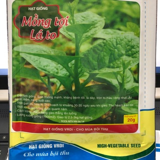Hạt giống mồng tơi Lá to ☘️
