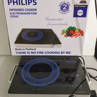 Bếp điện Hồng Ngoại 2 vòng nhiệt( Hàng nhập khẩu thái lan) BH 2 năm
