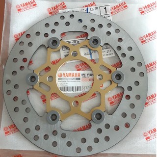 Đĩa phanh (Đĩa thắng) trước 2 khớp nối Yamaha