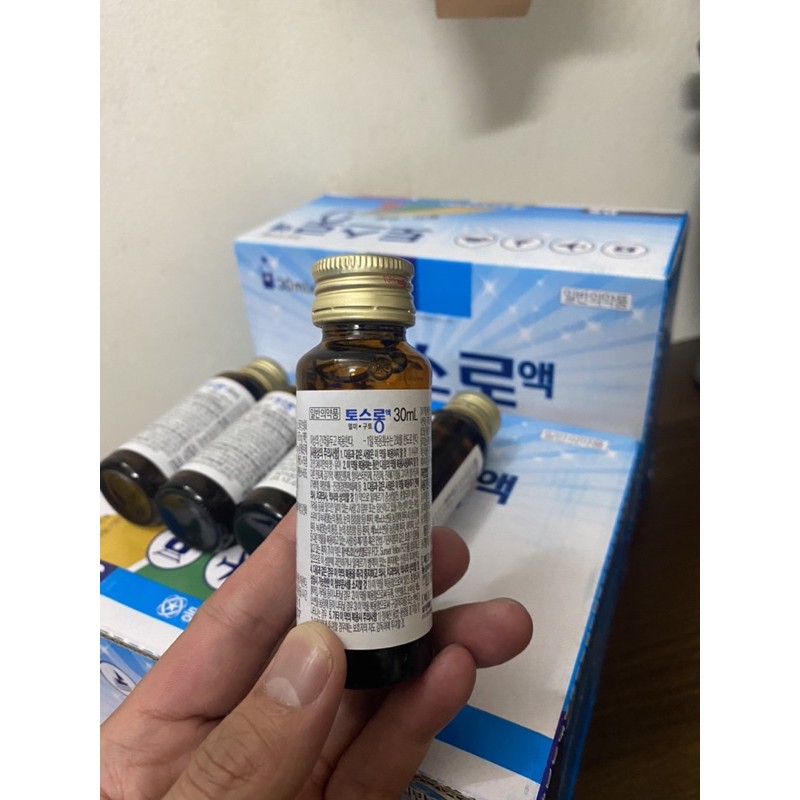 [Chính hãng][Không buồn ngủ] Nước chống say tàu xe DONGSUNG Hàn Quốc 30ml