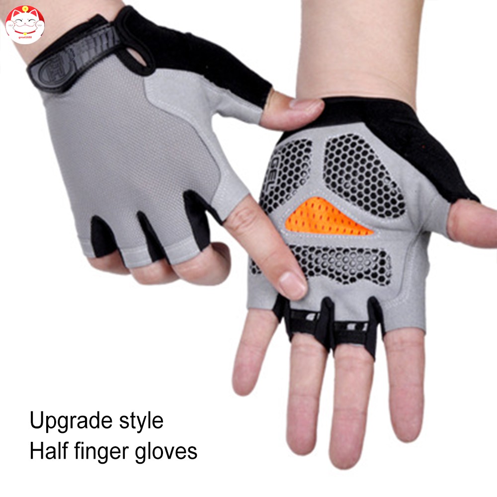 Half Finger Gloves Sunscreen Non Slip Breathable for Men Women Outdoor Cycling Sports