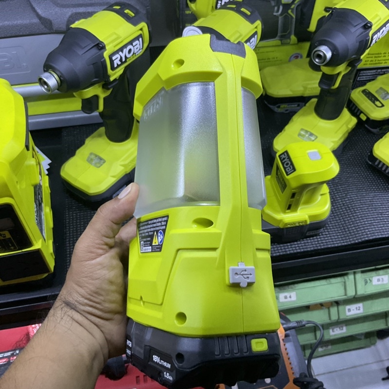 Đèn RYOBI 18V ONE➕ P871
