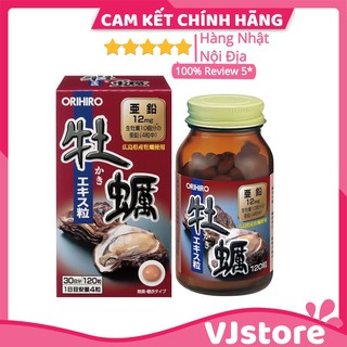 Tinh Chất Hàu Tươi ORIHIRO OYSTER Nhật Bản