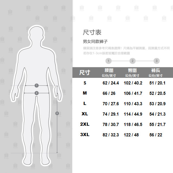 Quần dài dáng rộng in họa tiết phối màu đen trắng size S-3xl cá tính cho nam | BigBuy360 - bigbuy360.vn