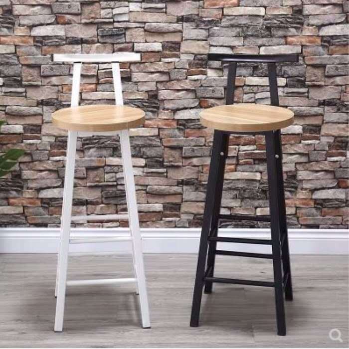 Ghế Cao Bằng Sắt Tựa Lưng Thiết Kế Đơn Giản Hiện Đại | BigBuy360 - bigbuy360.vn