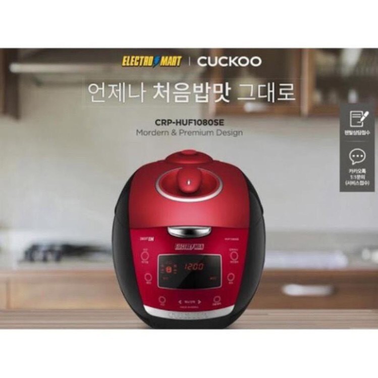 NỒI CƠM ĐIỆN CAO TẦN CUCKOO CRP-HUF1080SE 1.8L HÀN QUỐC. Bảo hành 24 tháng