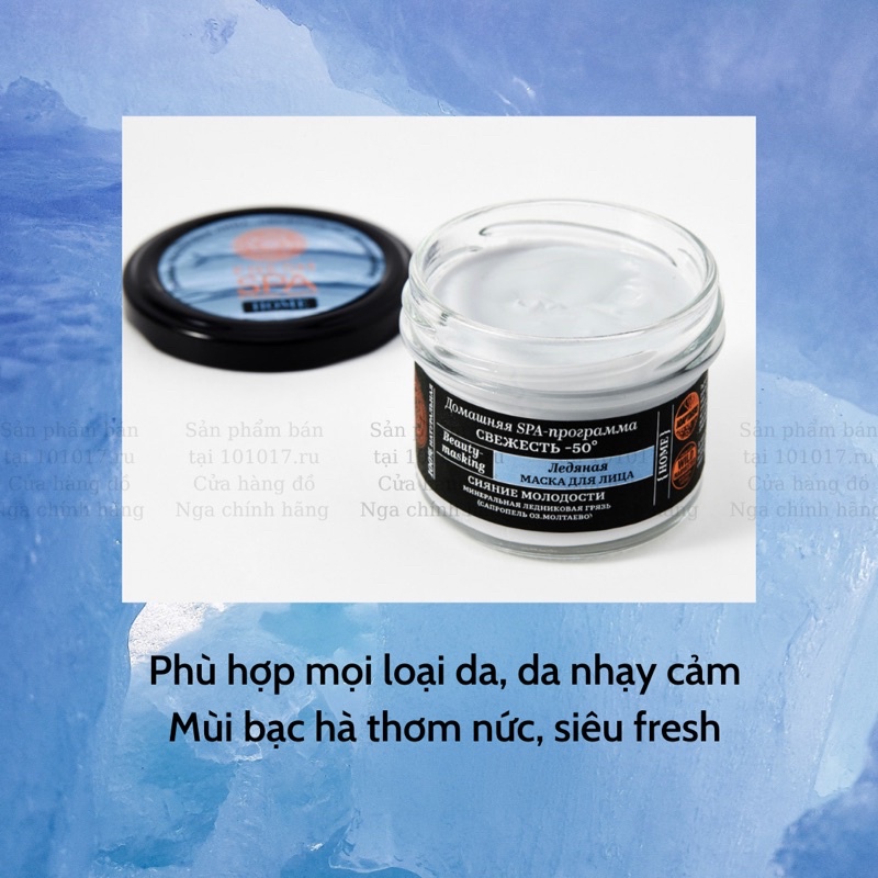 Mặt nạ đất sét & bùn khoáng Natura Siberica -50° Ice Face Mask Fresh SPA Home làm mát, trẻ hoá, giảm viêm sưng 75ml