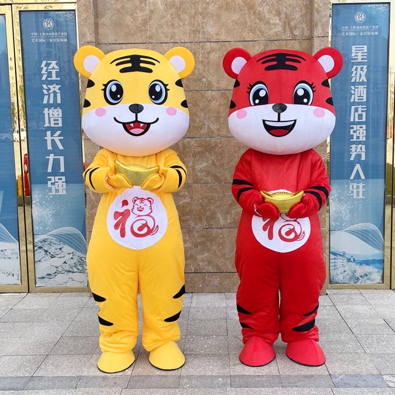 HOÁ TRANG HỔ TẾT 2022