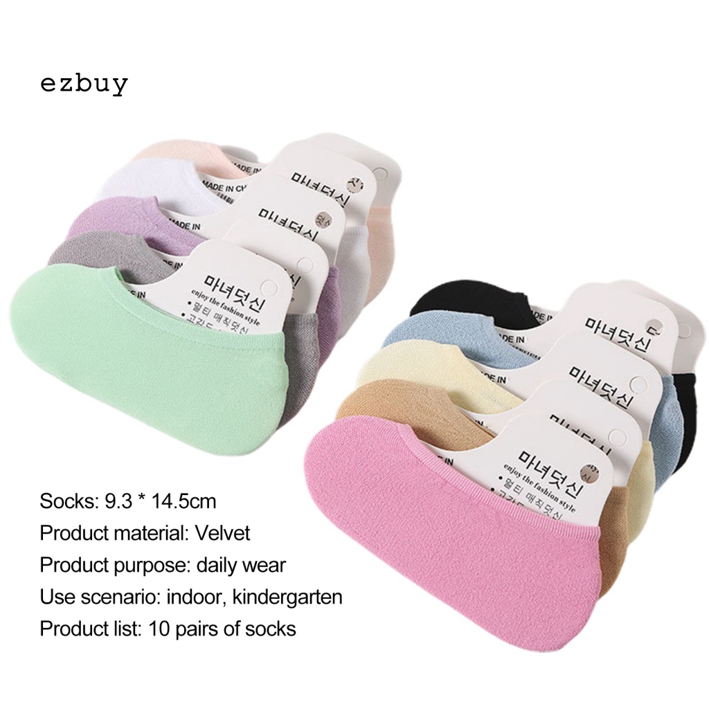 Set 10 Đôi Tất Siêu Mỏng Tàng Hình Không Mùi Dễ Phối Đồ Thời Trang Mùa Hè Cho Bé