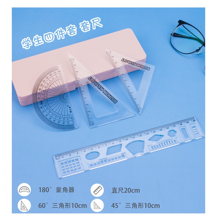 Bộ eke học tập nhựa cao cấp hình khủng long dễ thương BAG U EKEKHUNGLONG14