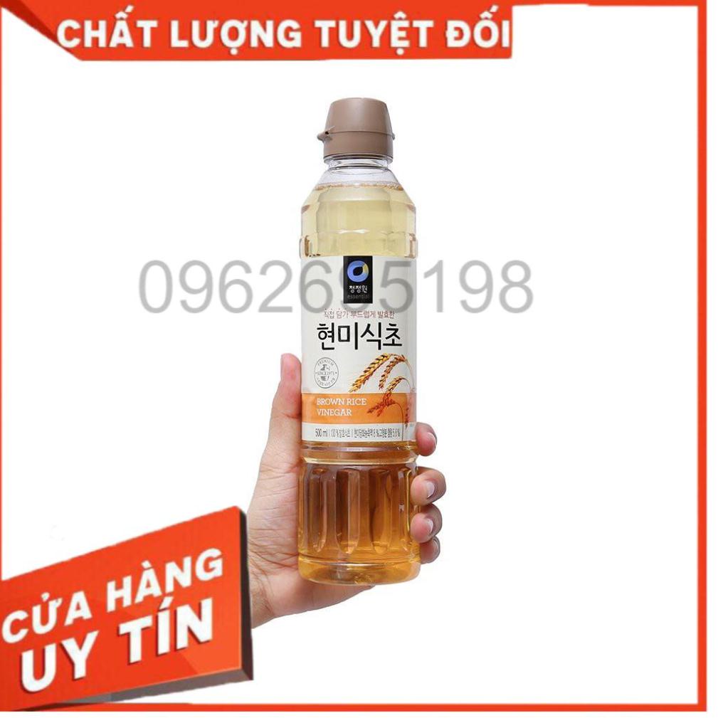 Daesang Giấm gạo lứt Chung Jung One chai 500ml - Nhập Khẩu Hàn Quốc