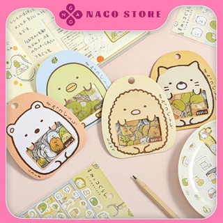 stick dán cute phô mai que