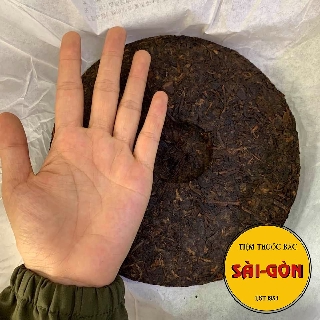 Trà Phổ Nhĩ Dạng Bánh date 2016 (bánh 375g)