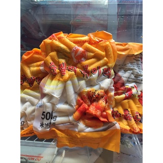 Bánh gạo Hàn Quốc(500g)