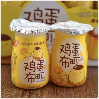 Pudding trứng lọ 65g siêu thơm ngon