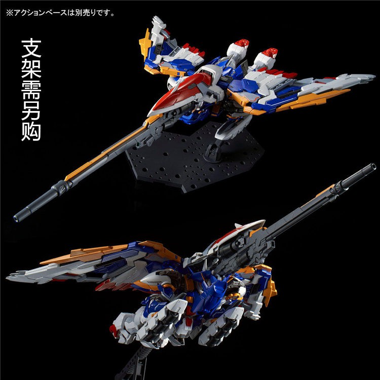 Mô hình lắp ráp MJH MG 1/100 Wing Gundam EW ver HIRM hires