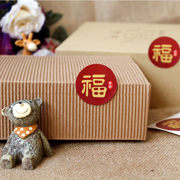 Miếng dán trang trí hộp quà hình tròn màu đỏ phong cách Trung Hoa cho nhà