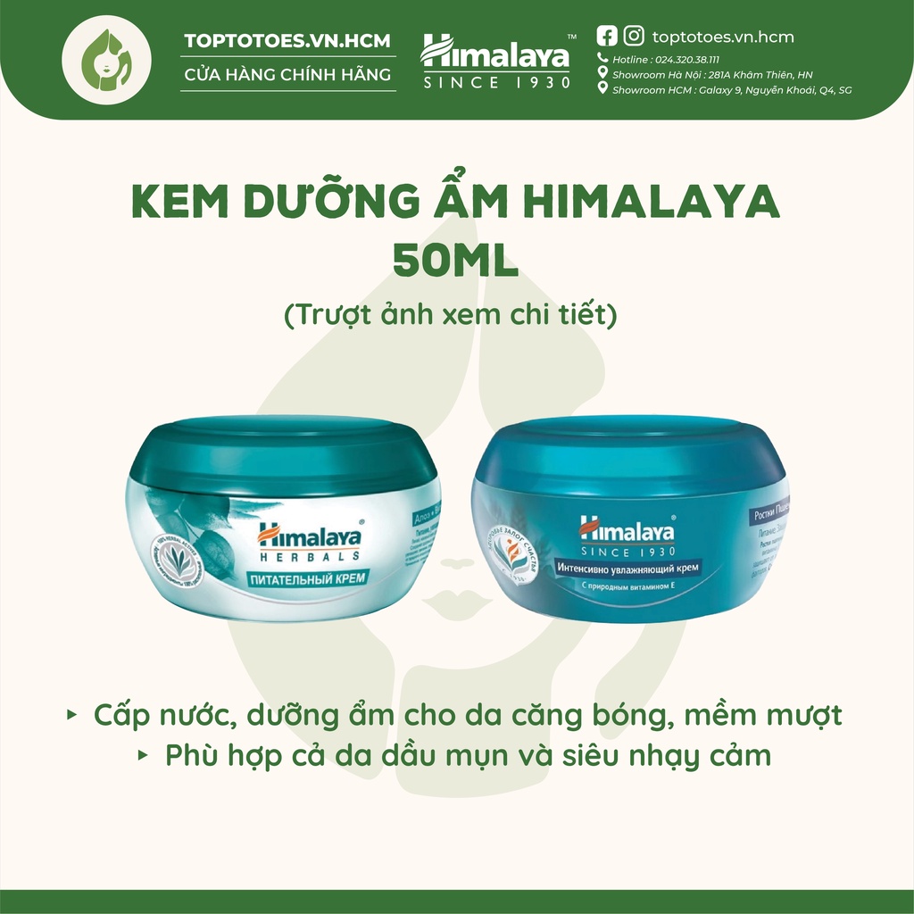 Kem dưỡng Himalaya cho da ẩm mượt