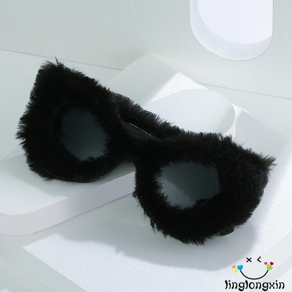 Linglongxi2 Kính Râm Lông Xù Siêu Nhẹ Dành Cho Người Lớn Lái Xe / Đạp Xe