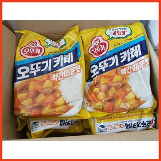 Bột cà ri Hàn Quốc Ottogi 1kg